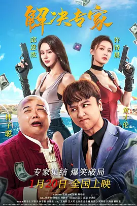 大学生小嫩模无套内谢